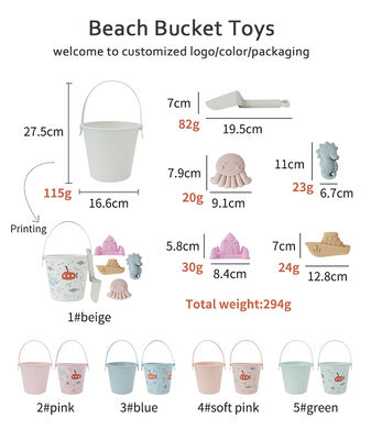 Customized Baby Silicone Sand Bucket Set | 6-Piece Beach Toy Kit with Molds & Shovel | BPA-Free Soft Silicone for Toddler Summer Outdoor Play | OEM ODM